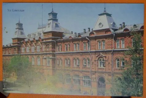 Советское астраханская область