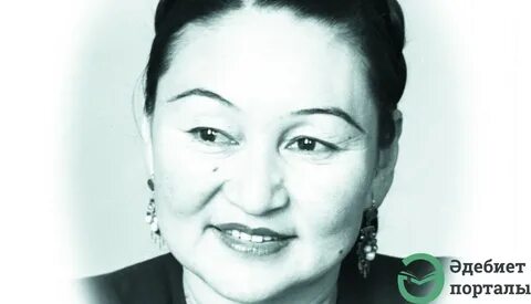 Куляш байсеитова