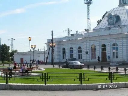 Номер телефона вокзала красноуфимск