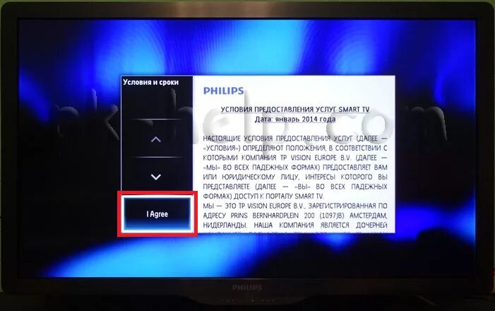 Подключить телевизор Philips. Настройка смарт ТВ Филипс. Подключить Филипс. Обновление по телевизора Philips через USB. Филипс не видит