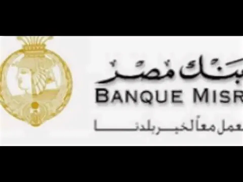 Bank misr. Misr Bank Egypt. Logo Banque Misr 100. Banque Misr Dubai.