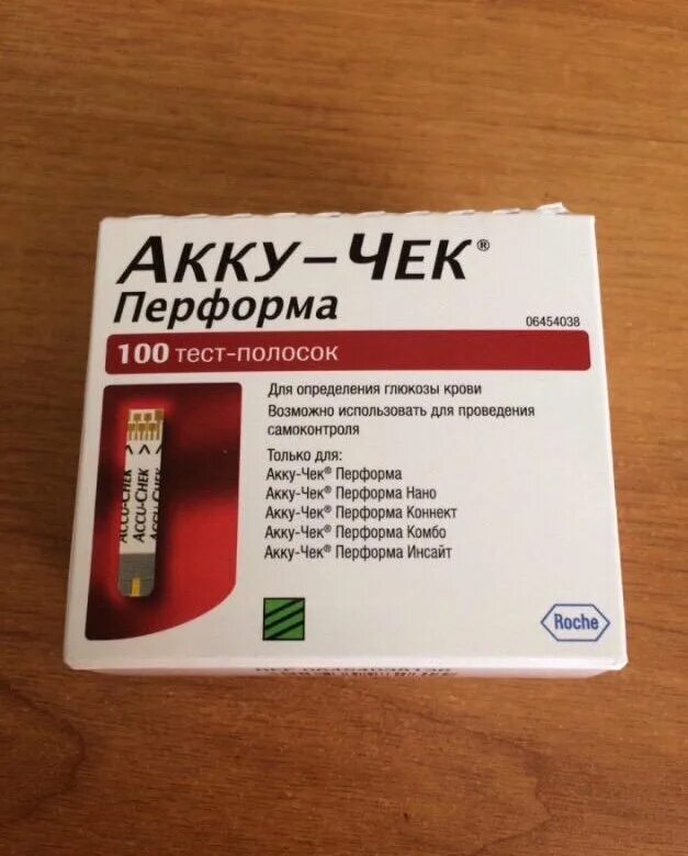 Купить акк на тест. Акку чек Перформа нано полоски. Тест-полоски Акку-чек Перформа 50 шт. Акку-чек Перформа Коннект. Перфоманс Акку чек полоски.