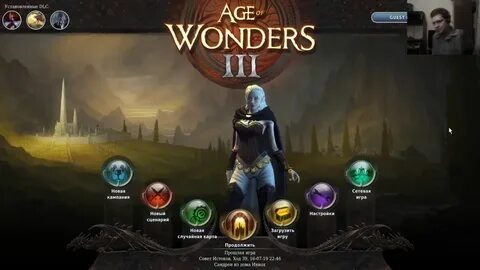 Wonder 3