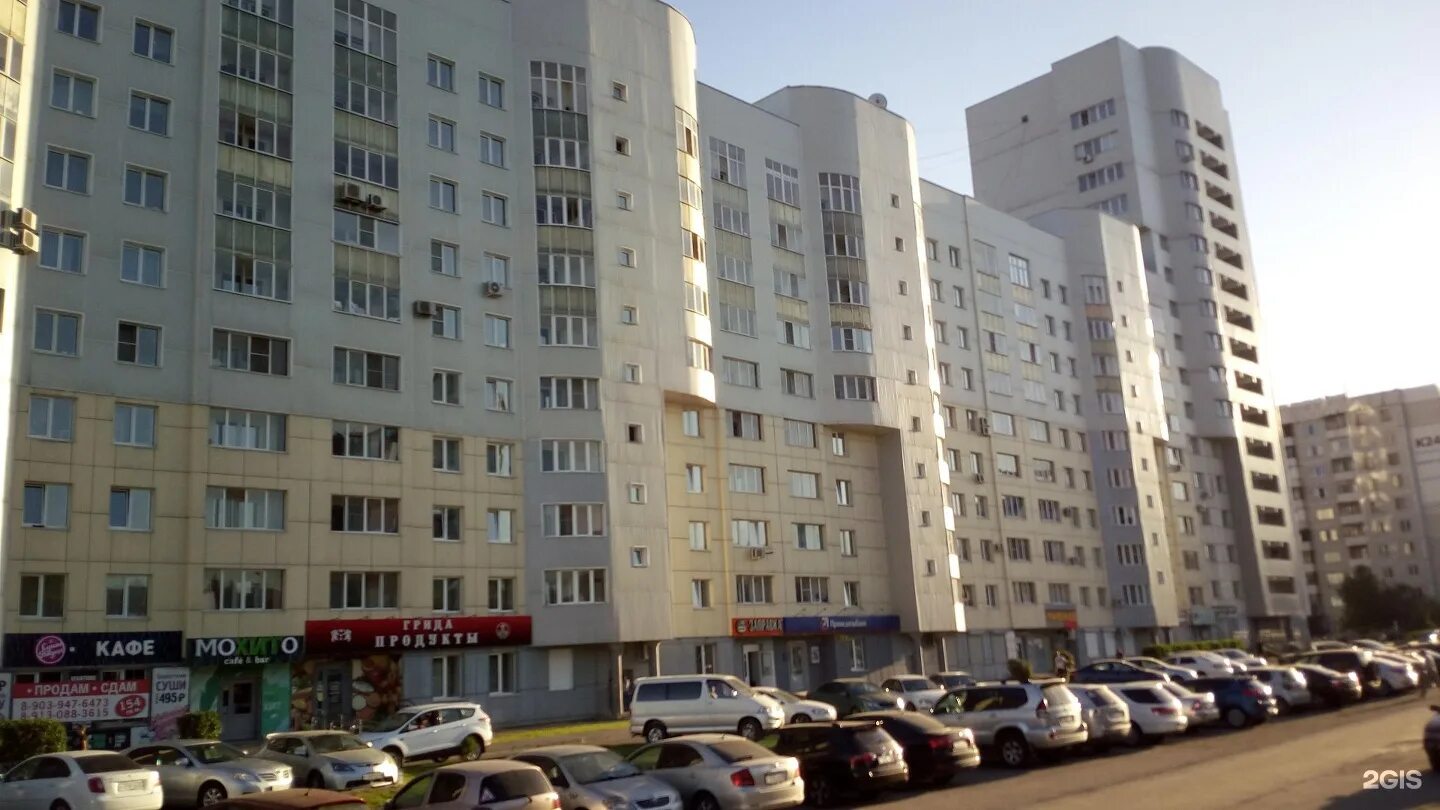Barnaul 22 OK.RU
