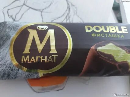 Магнат фисташка