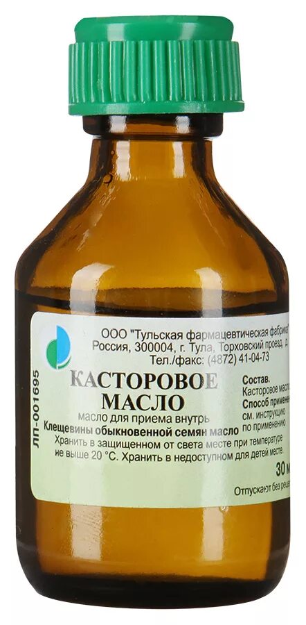 Как касторовое масло влияет. Касторовое масло 30мл (Тверская фф). Касторовое масло наружное. Касторовое масло для наружного применения. Касторка масло.