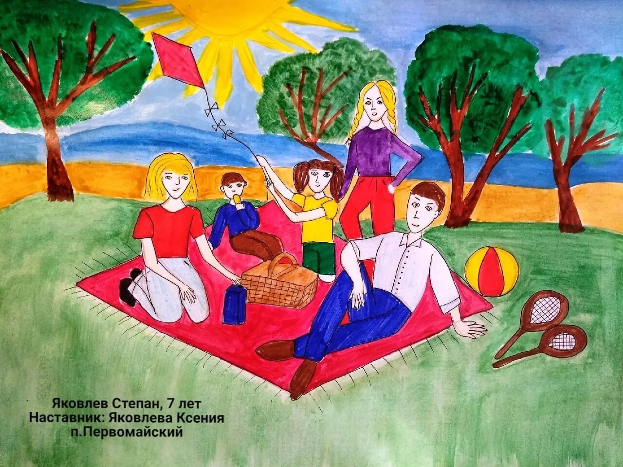 Рисунок моя семья мое богатство конкурс. Моя семья моё богатство рисунки. Рисунок на тему моя семья. Рисунки детей на тему моя семья. Конкурс рисунков.