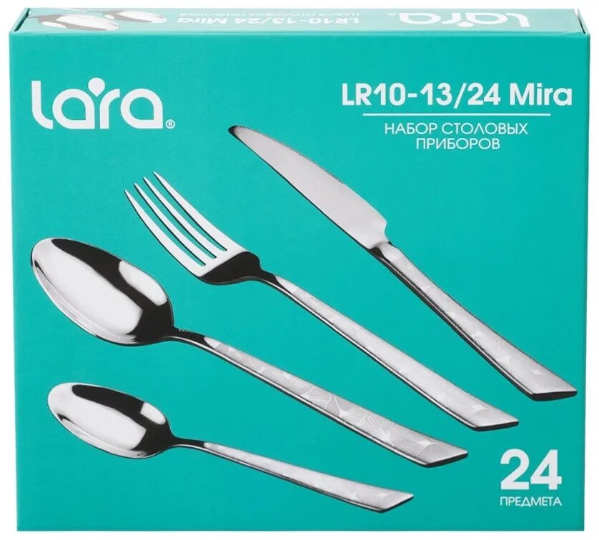 набор столовых приборов lara lr10-15 24pc vega. набор столовых приборов lara lr10-13/24 mira 6 персон 24. Lr10-16/18. набор столовых приборов lara lr10-16/24 sirius 6 персон 24 пр зерк полировка. набор столовых приборов lara lr10-15/24 vega 6 персон 24 пр зерк полировка сатин.