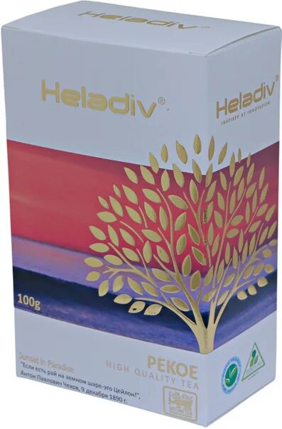 Чай черный пакетированный. Чай черный heladiv. Чай heladiv в металлической коробке. Хеладив канди. Чай heladiv.