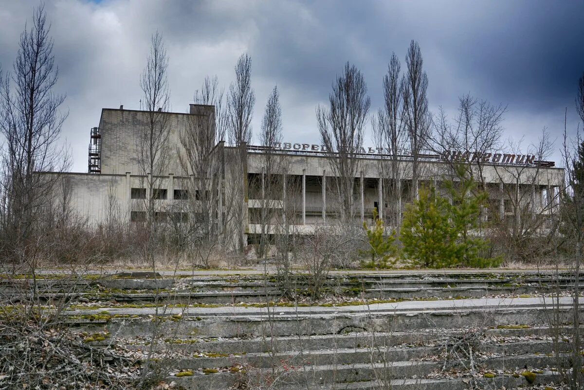 Чернобыль город Припять. Город Чернобыль сейчас. Чернобыль город Припять сейчас. Припять достопримечательности.