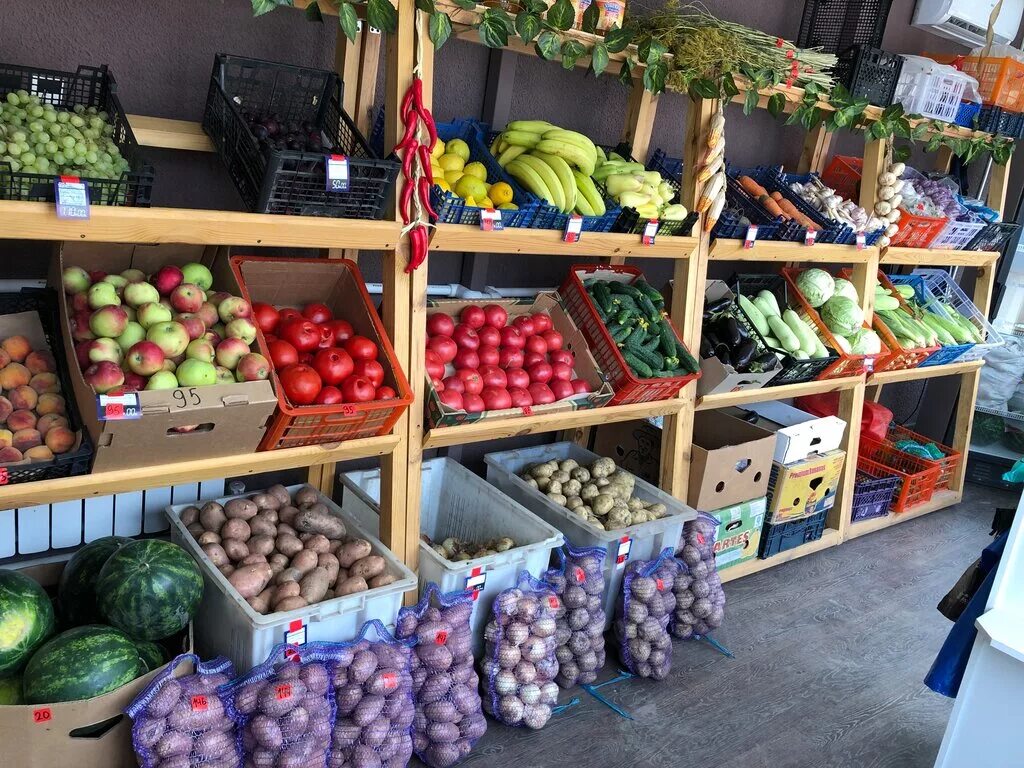 Как будет магазин овощей. Овощной магазин. Фруктово овощной магазин. Магазин овощи фрукты. Склад овощей.