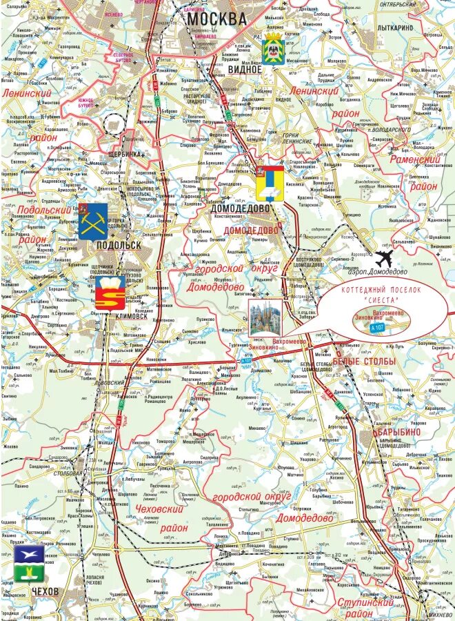 Карта Домодедовского района Московской области. Район Домодедово в Москве на карте. Район Домодедово на карте Московской области. Карта городского округа Домодедово.