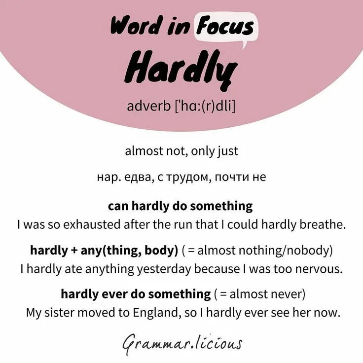 Instead sentence