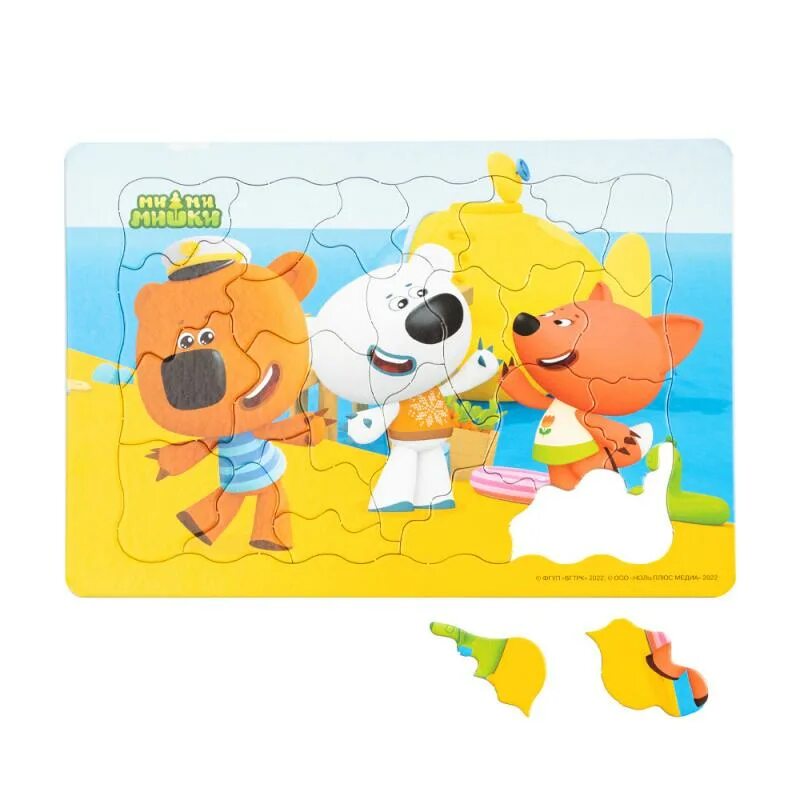 Пазл 26. "metoyou" картинки. Пазл "metoyou", 250 элементов. Развивающие рамки зайка 3816. Пазл 26.