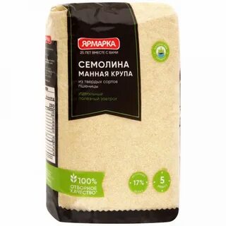 Манка шебекинская
