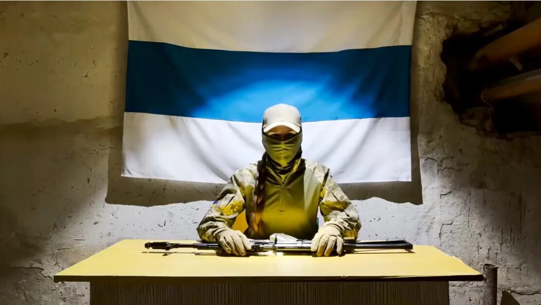 Легион свобода россии в украине. Легион свободы телеграм. Свобода россии легион шеврон. Свобода россии легион шеврон. Легион свобода россии.