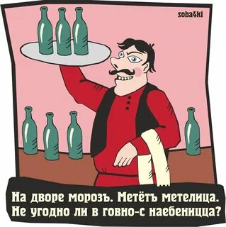 Пятница бухать картинки