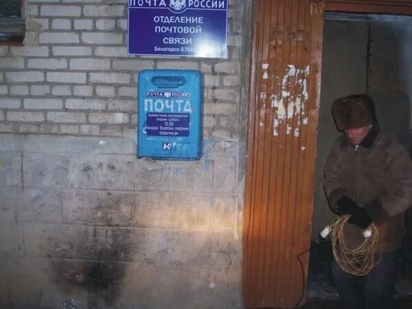 экономика города свободного амурской области. амурская область город свободный работа. свободный поселок амурская. амурская область город свободный работа. поселок свободный амурская область.