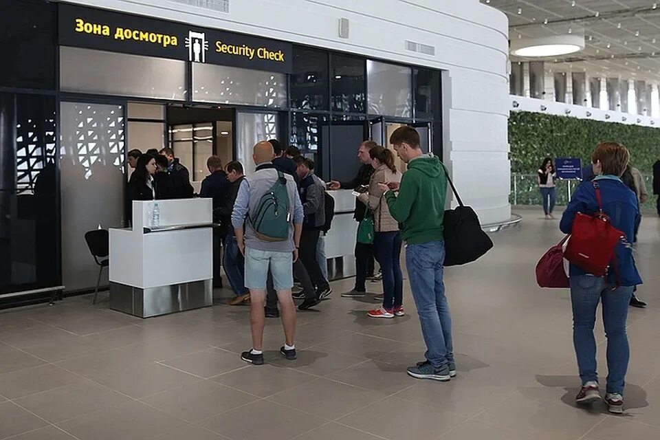 Контролируемые зоны в аэропортах