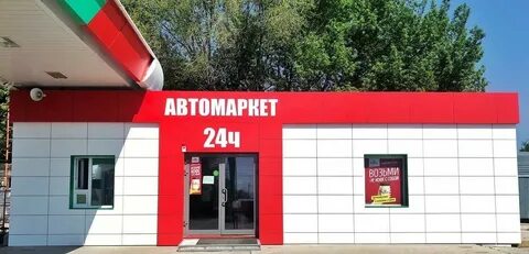 Индустрия адрес