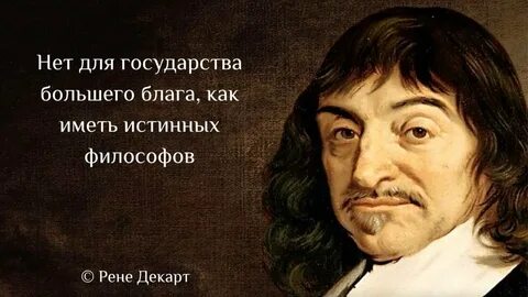 Гениальное выражение