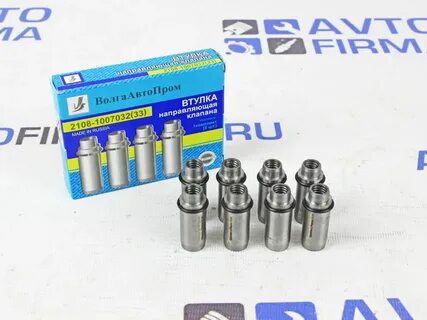 Клапан ваз 2108 артикул