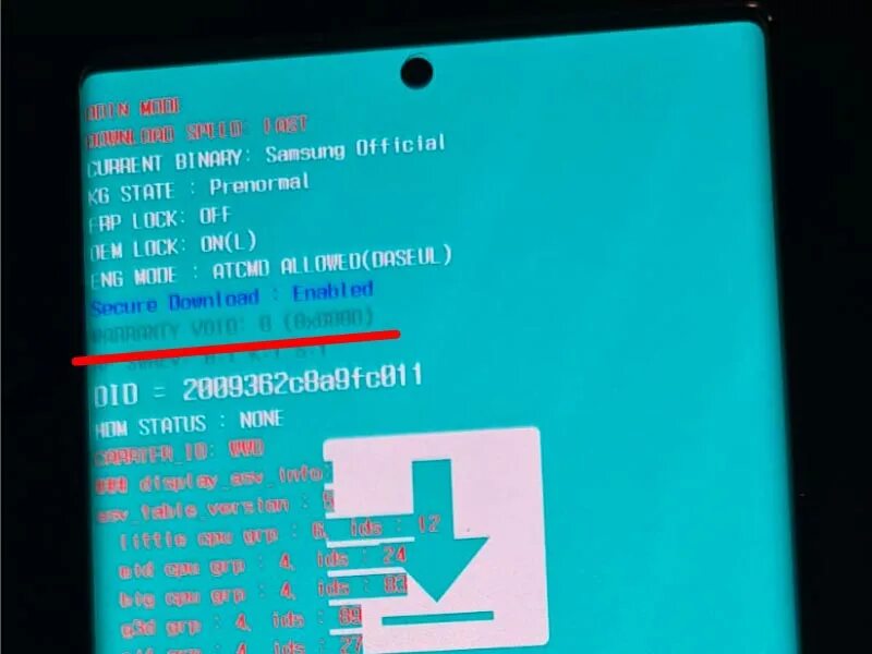 Режим bootloader