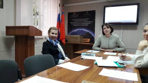Комитет по охране природных ресурсов