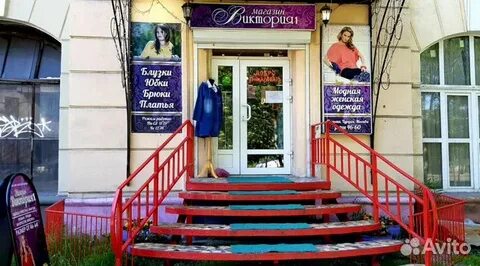 Работа магазинов мурманск