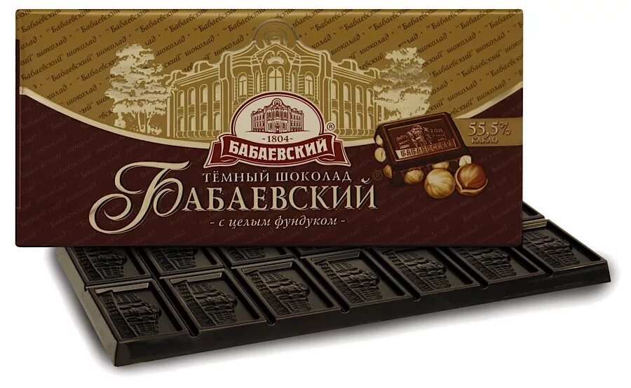 Шоколадка бабаевская