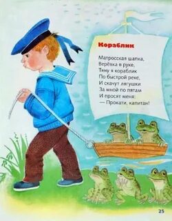 Шапка веревка