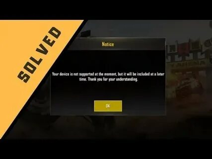 Your device при установке