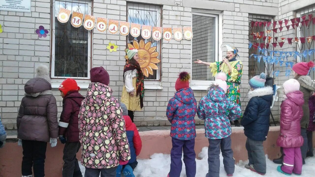 Масленица плакат. Масленица в Ярославле. Ворота на Масленицу. Масленица афиша.