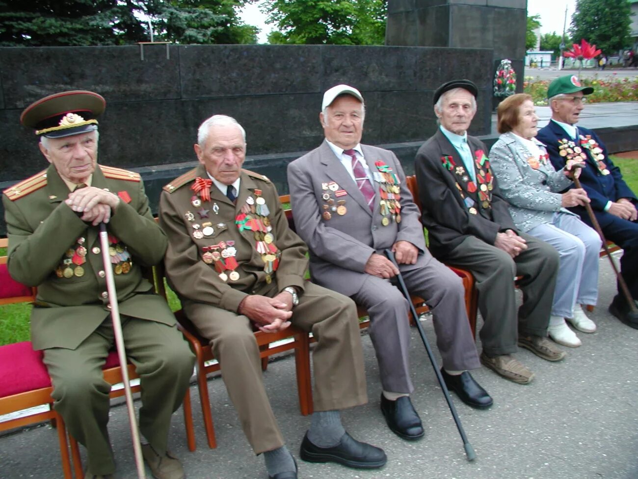 Где можно найти ветерана