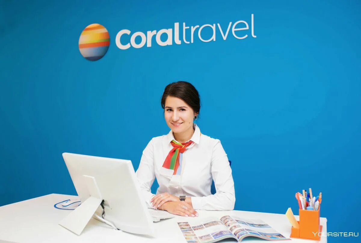 Travel 1 форма. Корал Тревел. Корал туроператор. Корал Тревел туроператор. Coral Travel турагентство.