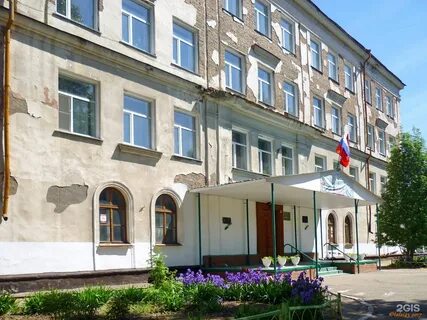 Лицей рубцовск