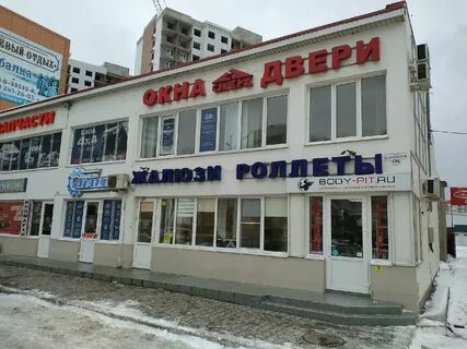 Краснодарский край анапа астраханская улица