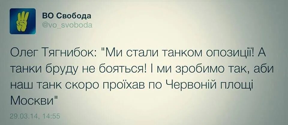 Мальбрук в поход собрался наелся кислых щей. Мальбрук в поход собрался наелся кислых щей
