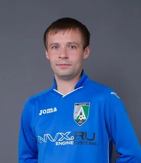 Легай
