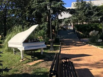 Парк туапсе