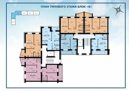 Сколько квартир по 20