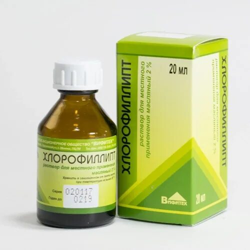 Хлорофиллипт 1 применение. Хлорофиллипт, р-р масл. 2% фл 20мл. хлорофиллипт р-р масл. 2% 20мл. хлорофиллипт 20 мл.
