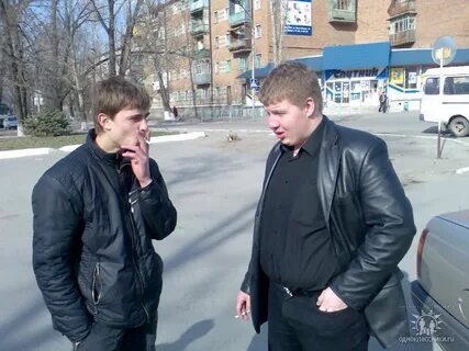 Каменск одноклассники