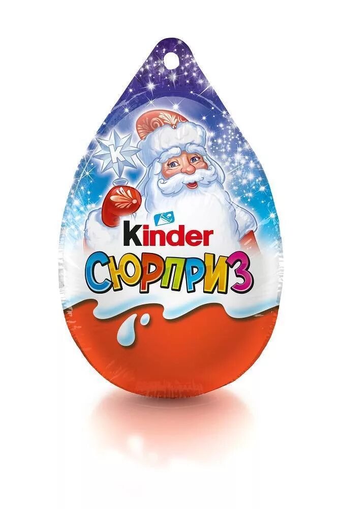 Kinder новогодняя. Kinder новогодняя. Киндер сюрприз новогодний 2023. Kinder новогодняя. Киндер новогодний подарок.