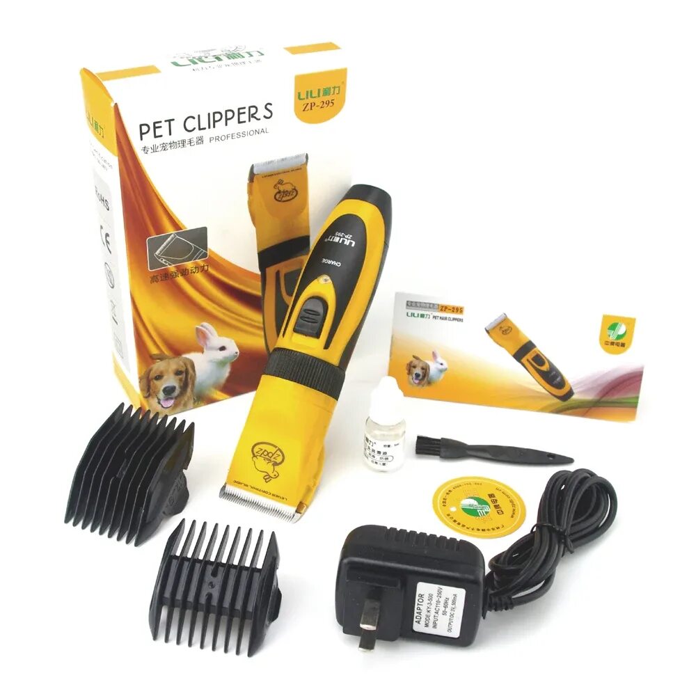 Pet clipper. Машинка для стрижки Lili ZP-295. Машинка для стрижки собак Lili ZP-295. Lili zp294 машинка для стрижки домашних животных. Аккумулятор запасной для машинки для стрижки собак ZP-295.