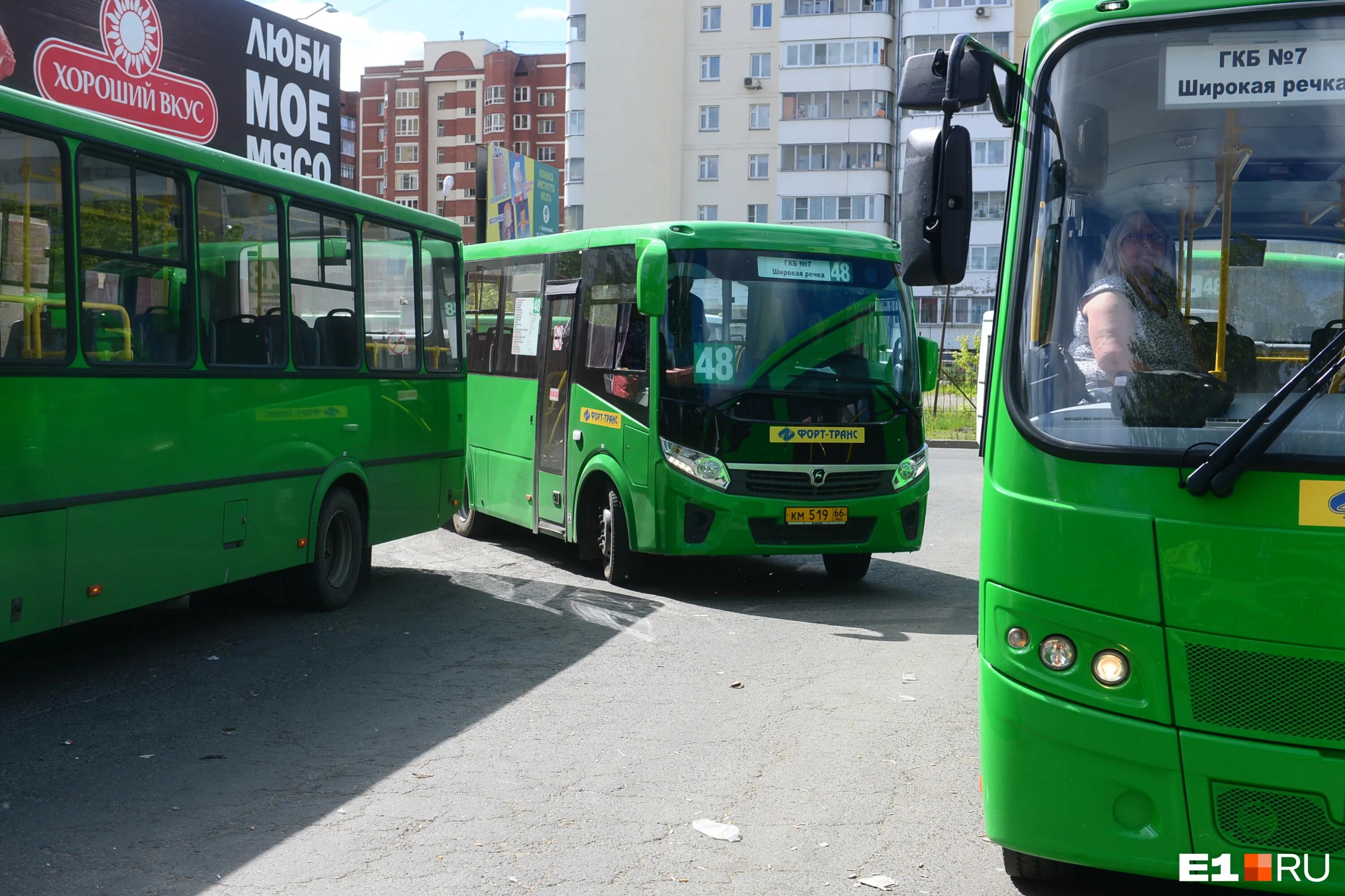 Отследит 5 автобус. Маршрут 21 автобуса Екатеринбург. 047 Маршрут Екатеринбург транспорт. Автобуса маршрут №28 Екатеринбург фото.