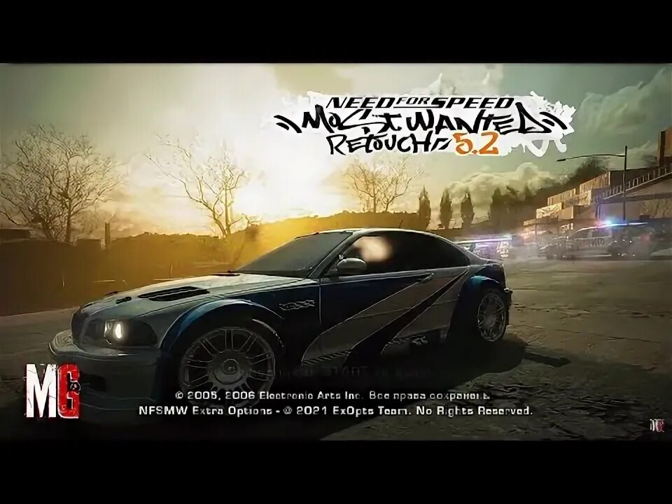 Need for speed most wanted rework 3.8. Nfs most wanted redux v3. need for speed most wanted прохождение 9. need for speed most wanted прохождение 12. need for speed most wanted прохождение 13.