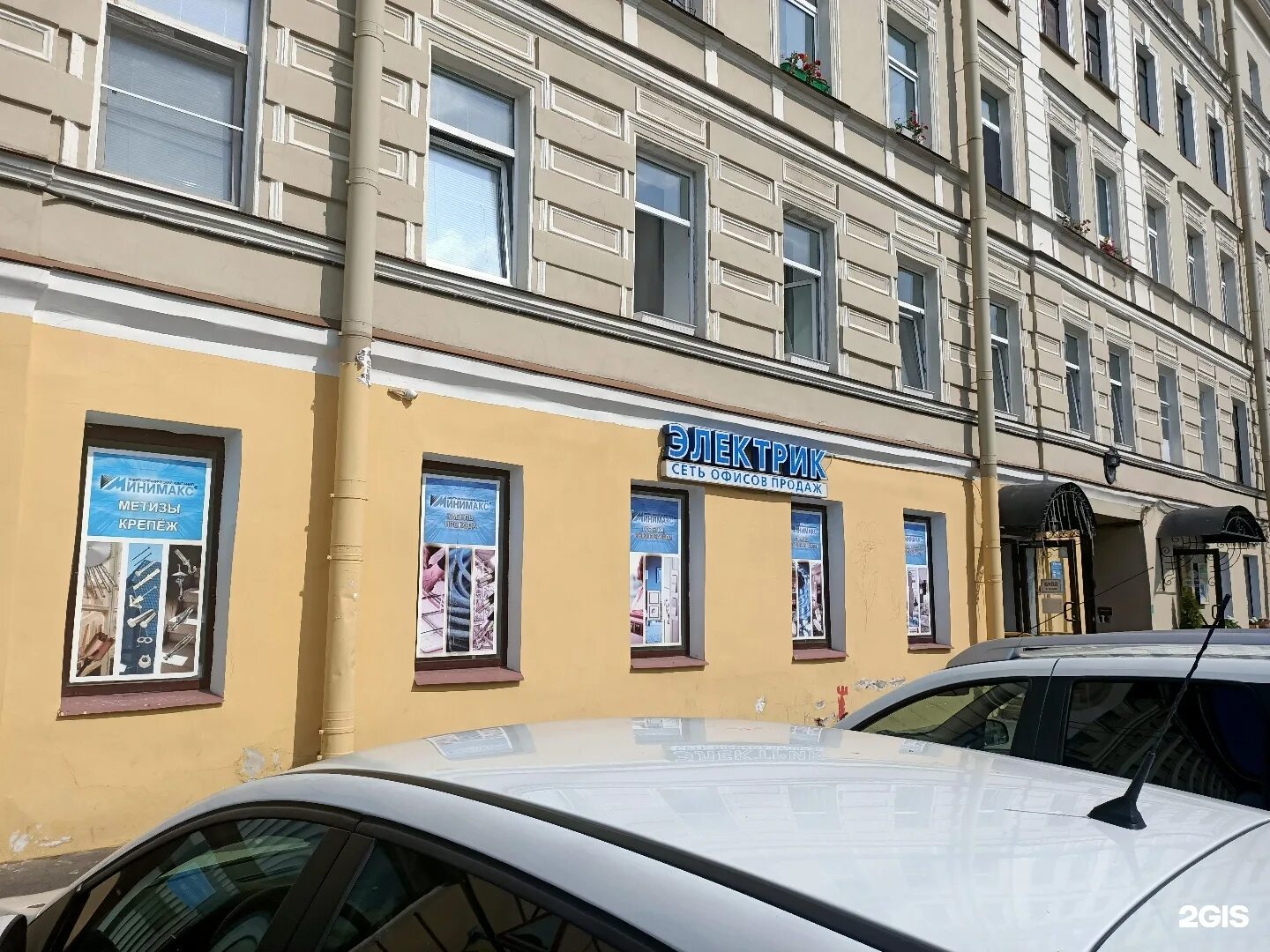 Сытнинская площадь 3 санкт-петербург. Кронверкский пр 47. Сытнинская площадь 3. Сытнинская площадь 3. Сытнинская площадь санкт петербург.