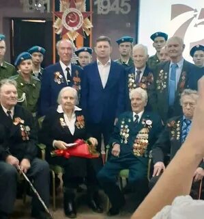 Конкурс ветеран года