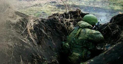 Быть на передовой это